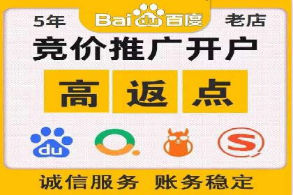 百度推广的预算分配：如何实现最大化的投资回报